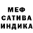 Метадон кристалл Gen Lezion