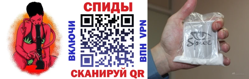 БУТИРАТ BDO 33%  блэк спрут зеркало  Кунгур 