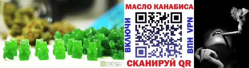 цены наркотик  Кунгур  Canna-Cookies марихуана 