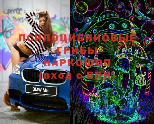 альфа пвп Баксан