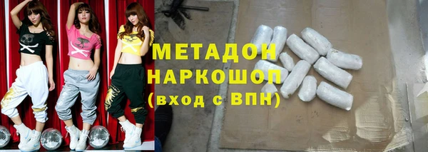 не бодяженный Балахна