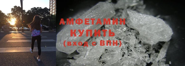 не бодяженный Балахна