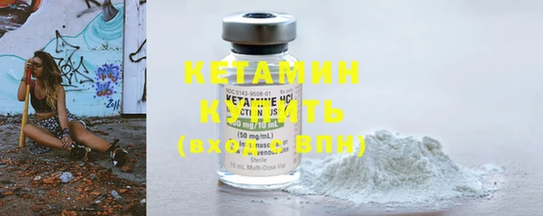 трава Балабаново