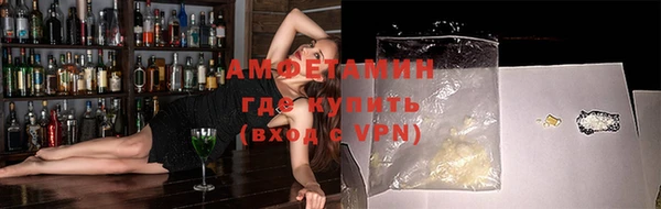 не бодяженный Балахна