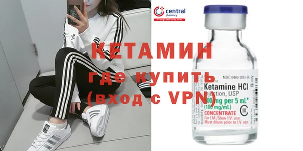 кокаин колумбия Киреевск