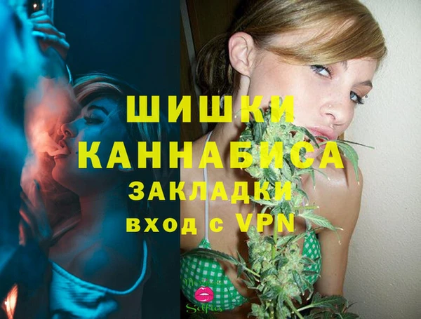 не бодяженный Балахна