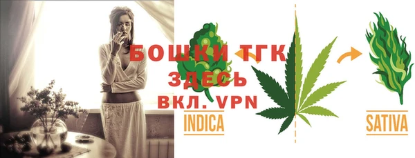 не бодяженный Балахна