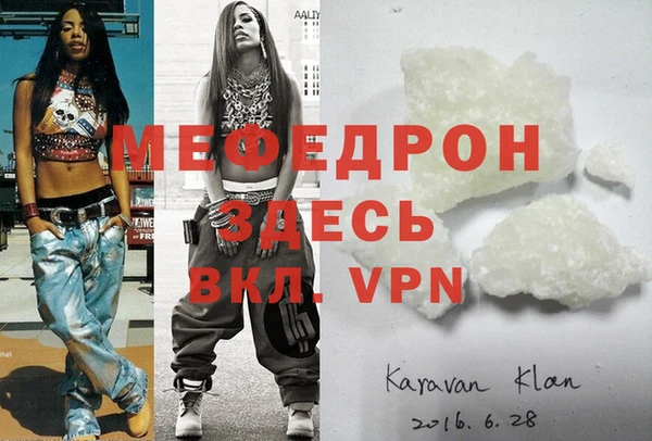 не бодяженный Балахна