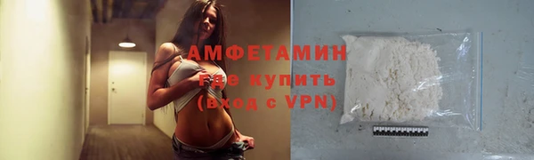 не бодяженный Балахна