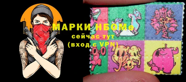 не бодяженный Балахна