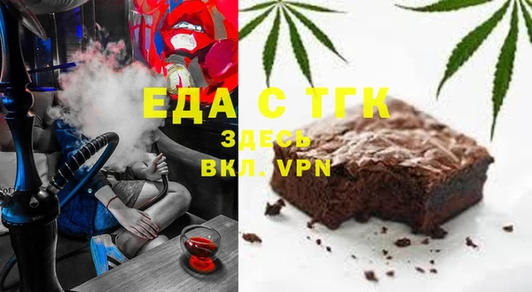 не бодяженный Балахна