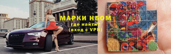 не бодяженный Балахна