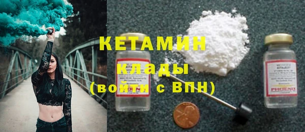 не бодяженный Балахна
