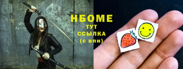 альфа пвп Баксан