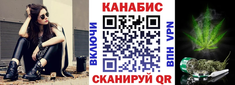 shop телеграм  Кунгур  Канабис LSD WEED 